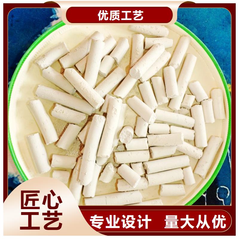 氢氧化钙,白灰块氧化钙厂一周内发货