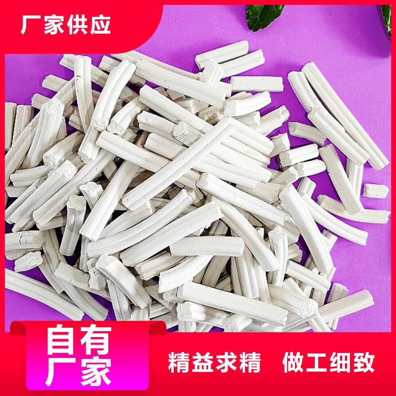 氢氧化钙【白灰块氧化钙】欢迎新老客户垂询