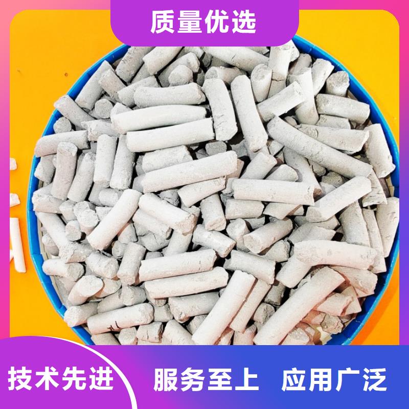 【氢氧化钙氧化钙生产厂家支持加工定制】