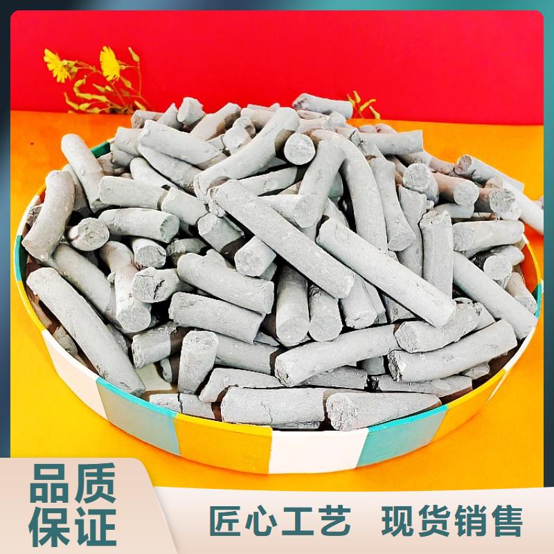 氢氧化钙支持定制