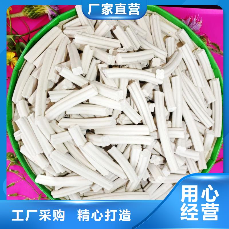  氢氧化钙支持定制贴心售后