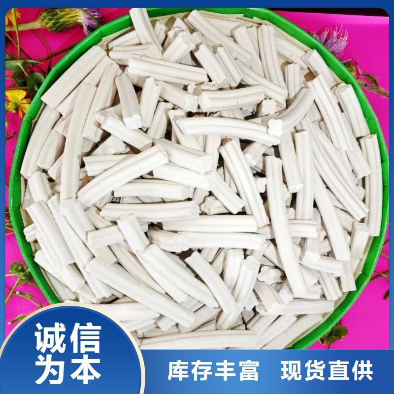 【氢氧化钙_白灰块氧化钙厂家厂家直营】