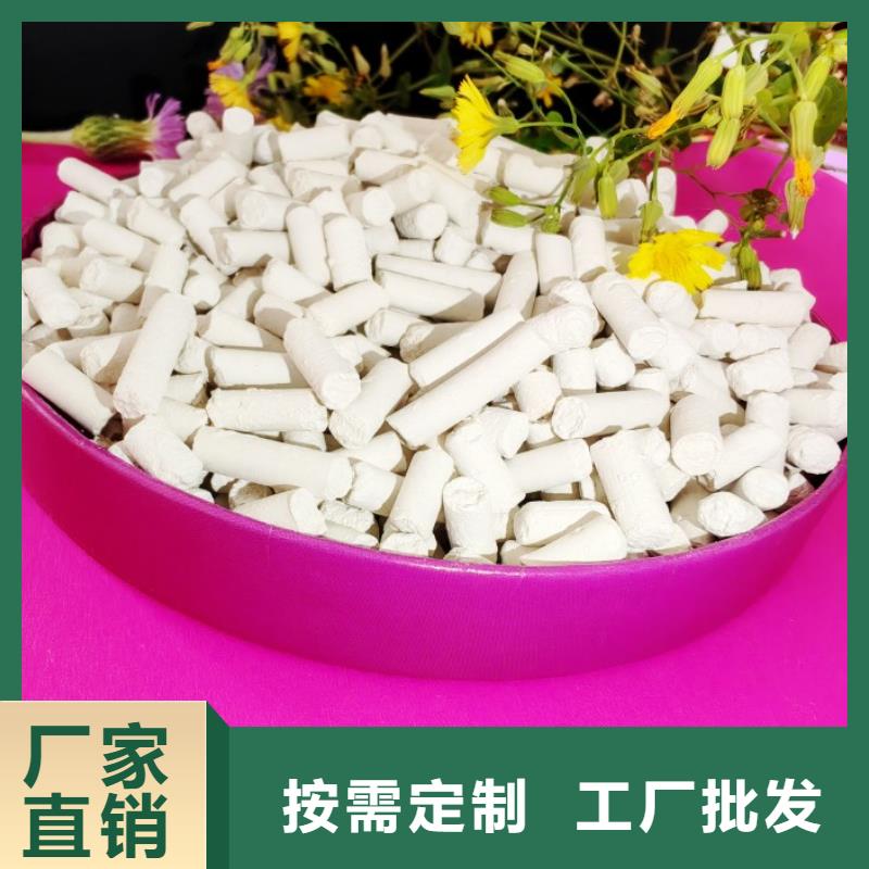 氢氧化钙白灰块批发精工打造