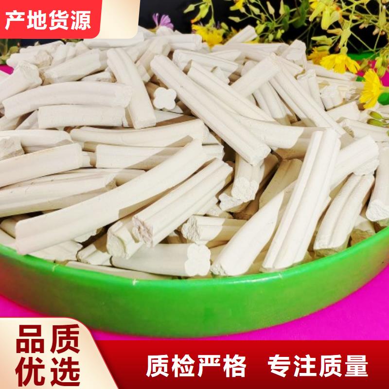 氢氧化钙用好材做好产品