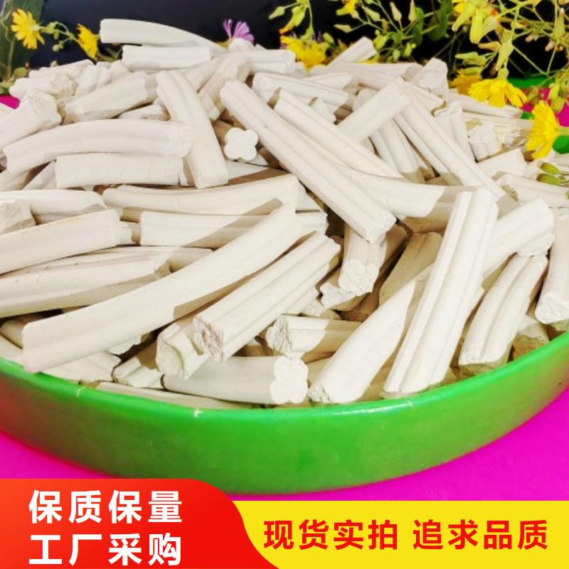 氢氧化钙现货充裕