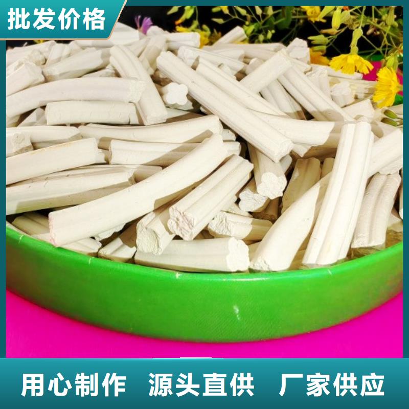  氢氧化钙严格把关质量放心