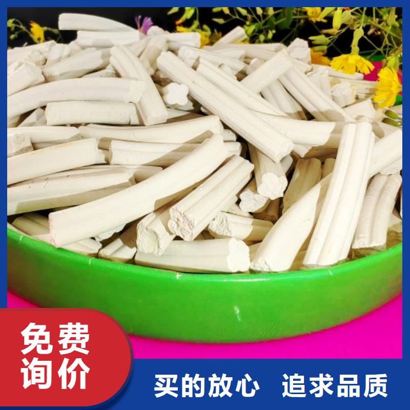 氢氧化钙发货迅速