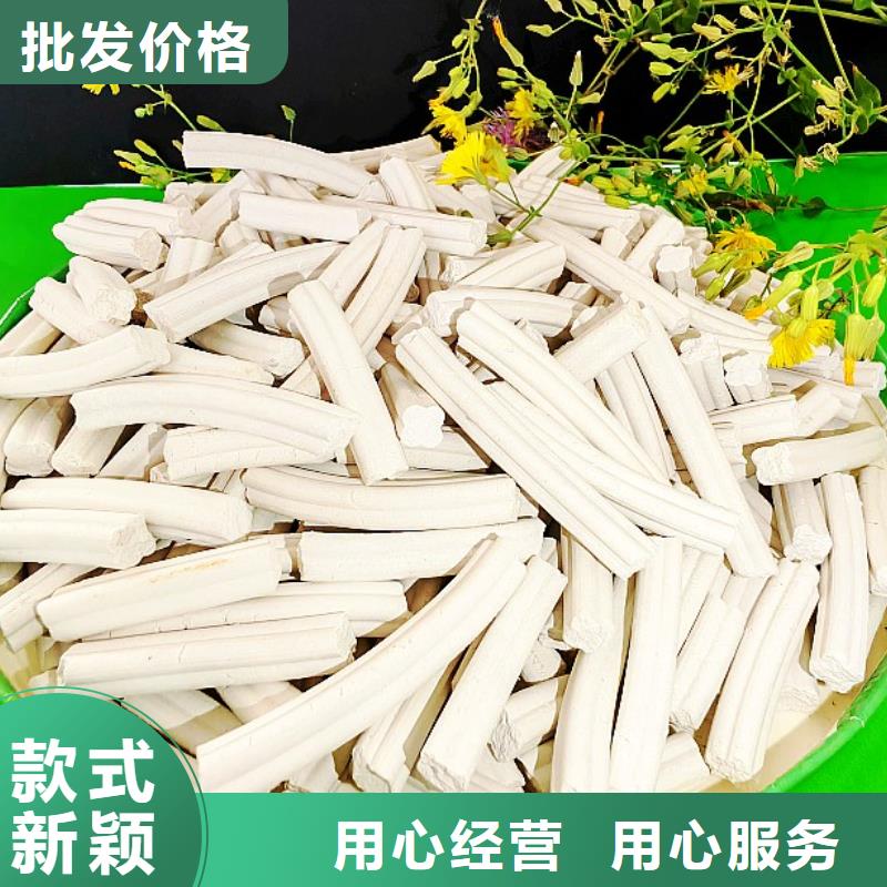  氢氧化钙讲信誉保质量