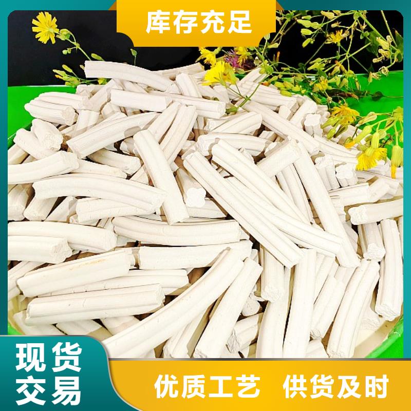  氢氧化钙懂您所需