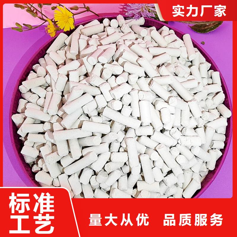 氢氧化钙白灰块氧化钙供应性价比高