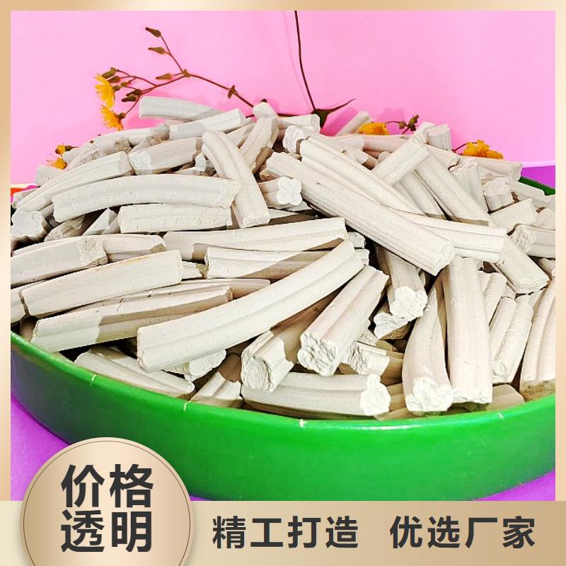 氢氧化钙保障产品质量