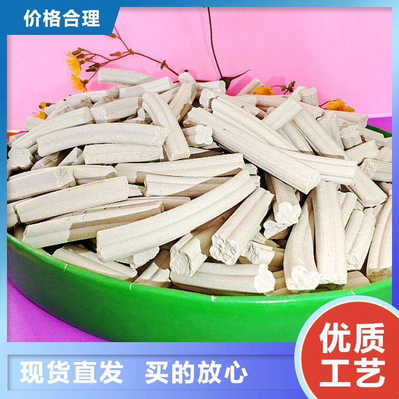 氢氧化钙消石灰甄选好物
