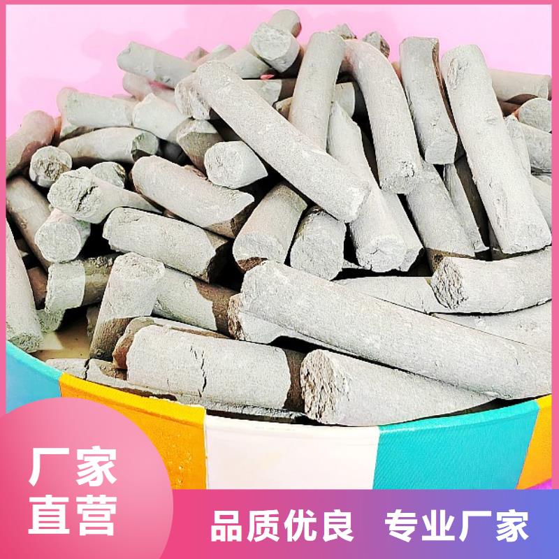 氢氧化钙白灰块氧化钙供应性价比高