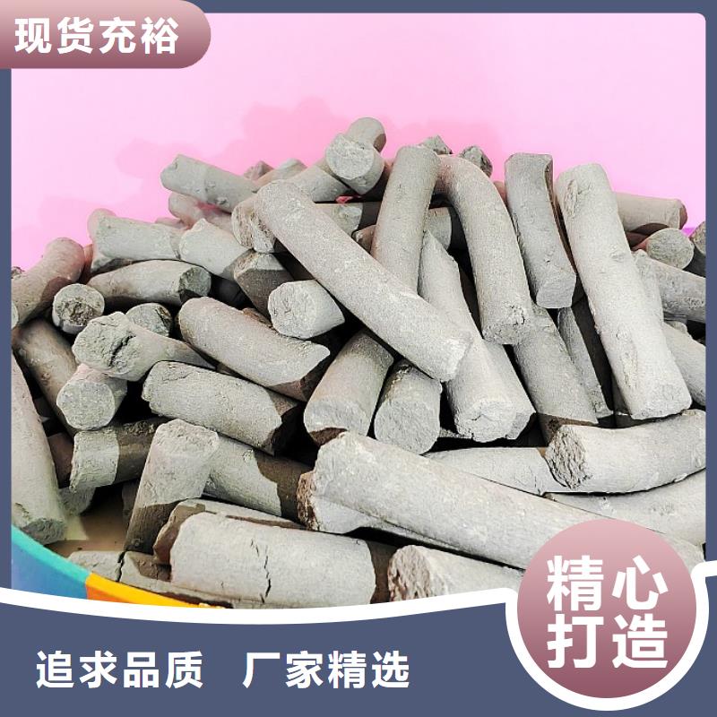 氢氧化钙现货