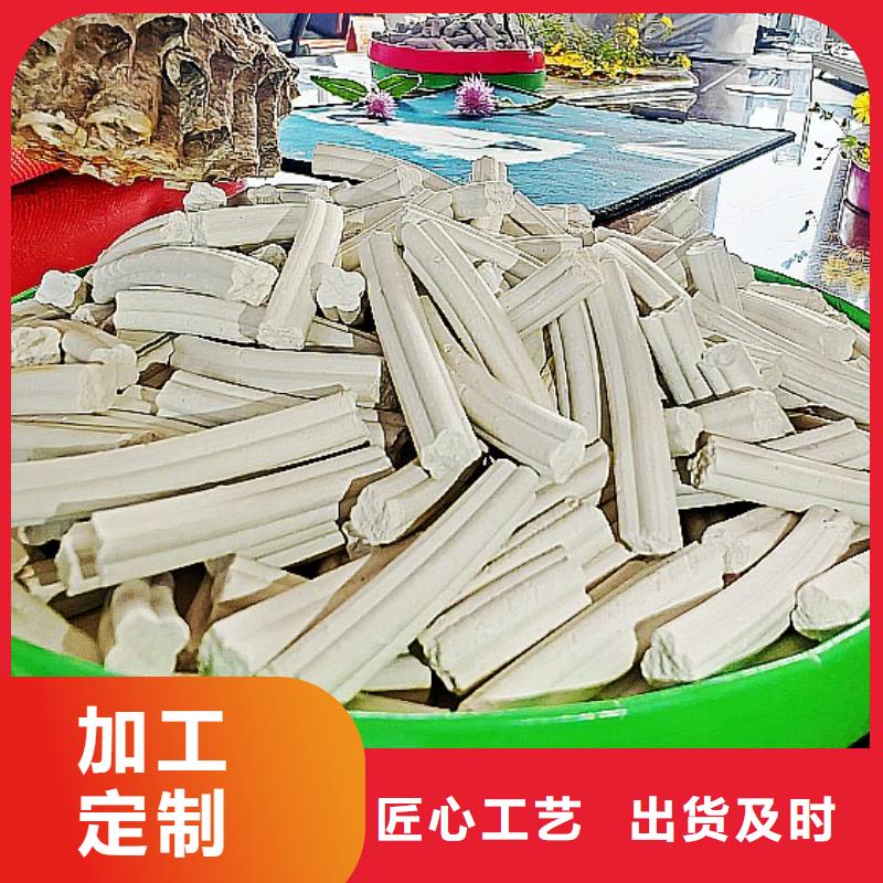 氢氧化钙工厂采购