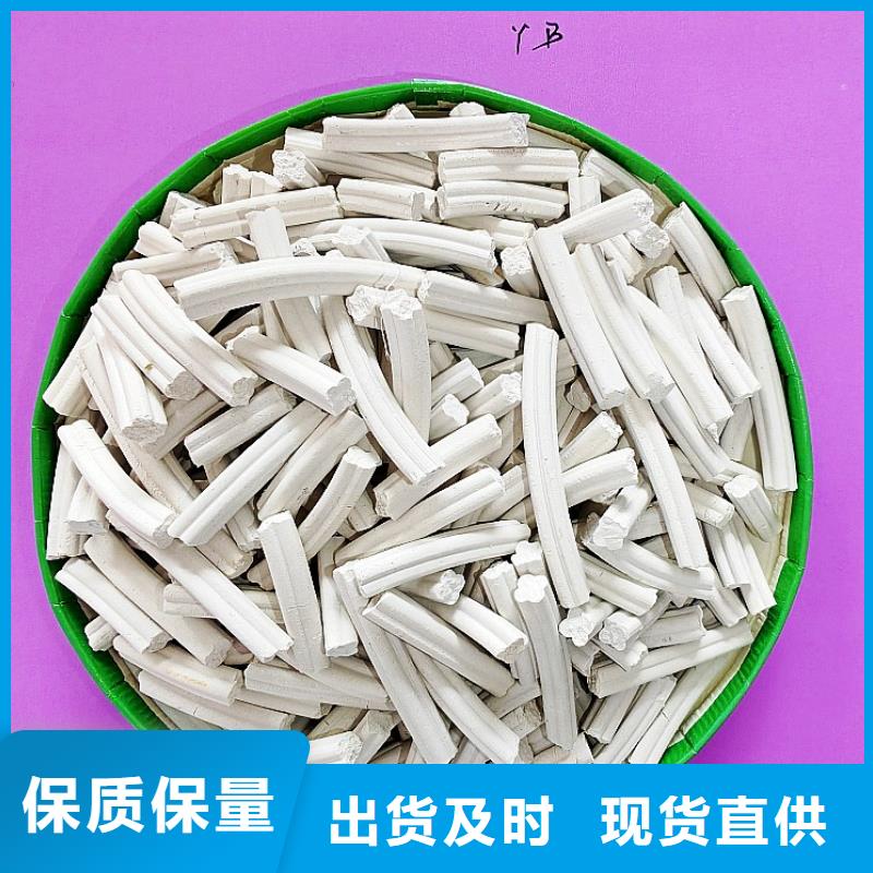 氢氧化钙白灰块批发厂家案例