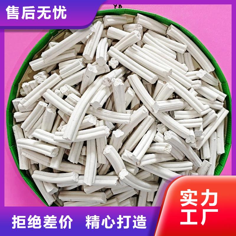 氢氧化钙白灰块氧化钙厂家优质货源