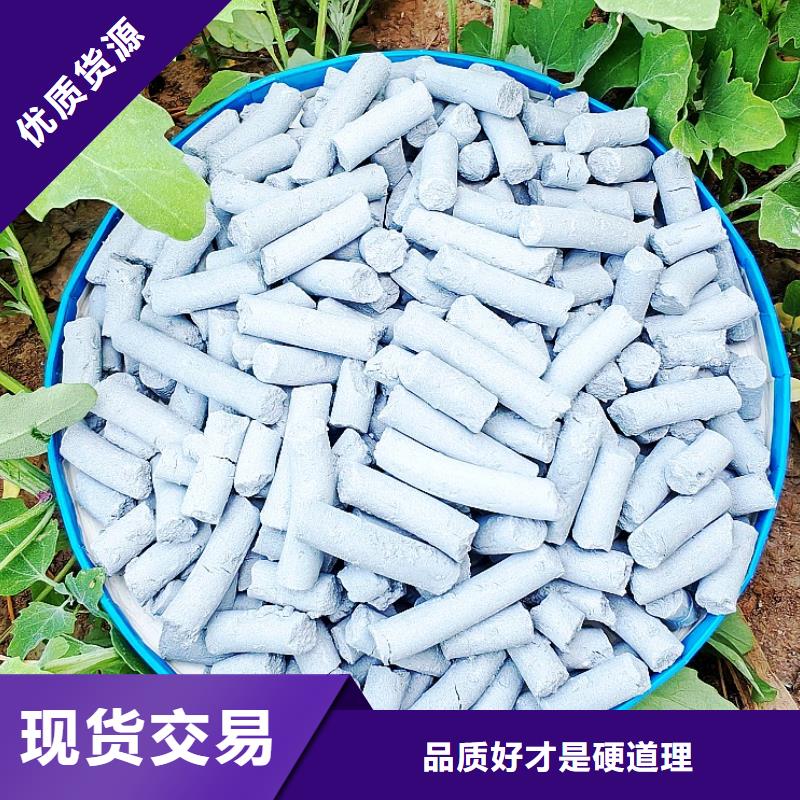 氢氧化钙白灰块供应精益求精