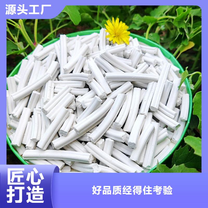 氢氧化钙-氢氧化钙灰钙粉质量不佳尽管来找我