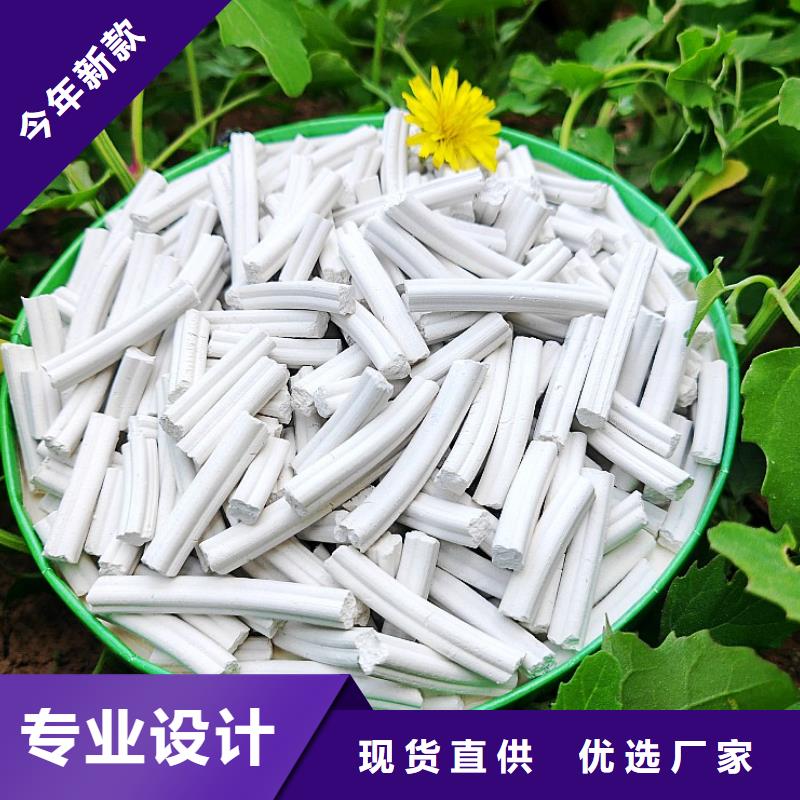 氢氧化钙服务始终如一