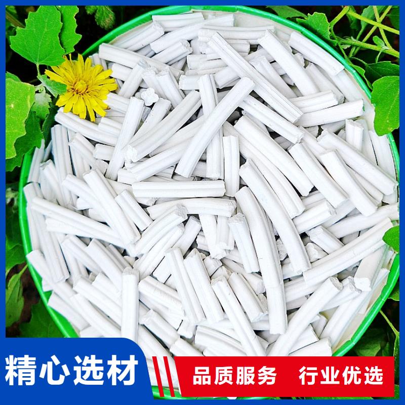 氢氧化钙现货实拍