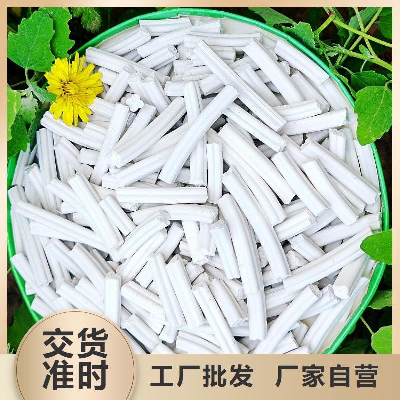 氢氧化钙批发货源