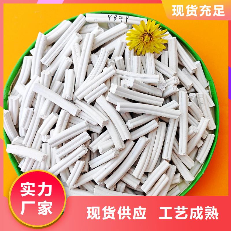 氢氧化钙氧化钙每一处都是匠心制作