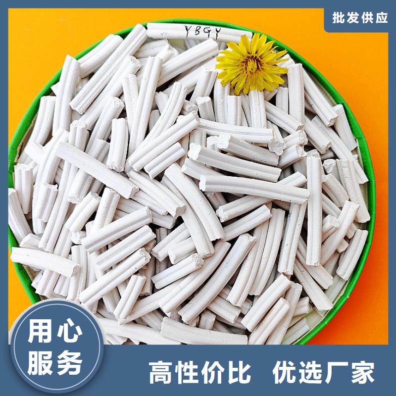 氢氧化钙 白灰块价格市场行情