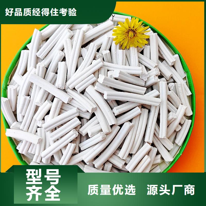 氢氧化钙细节展示