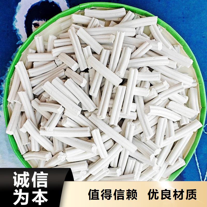 氢氧化钙白灰块价格打造好品质