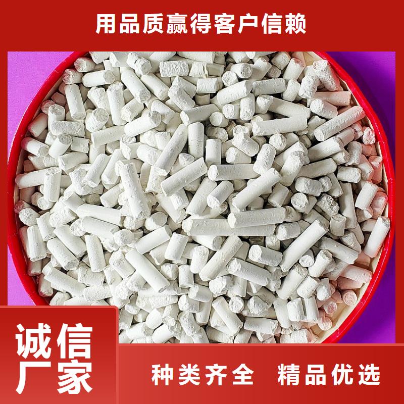 氢氧化钙氧化钙生产厂家大库存无缺货危机