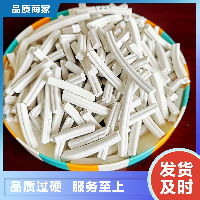  氢氧化钙严格把关质量放心