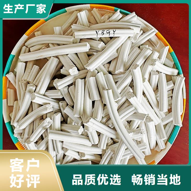 氢氧化钙保障产品质量