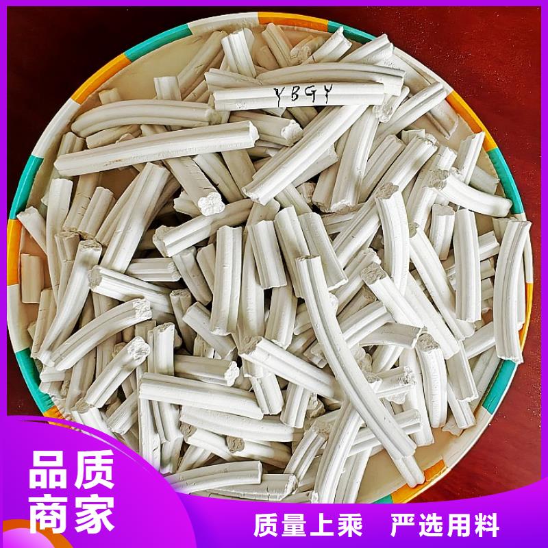 氢氧化钙发货及时