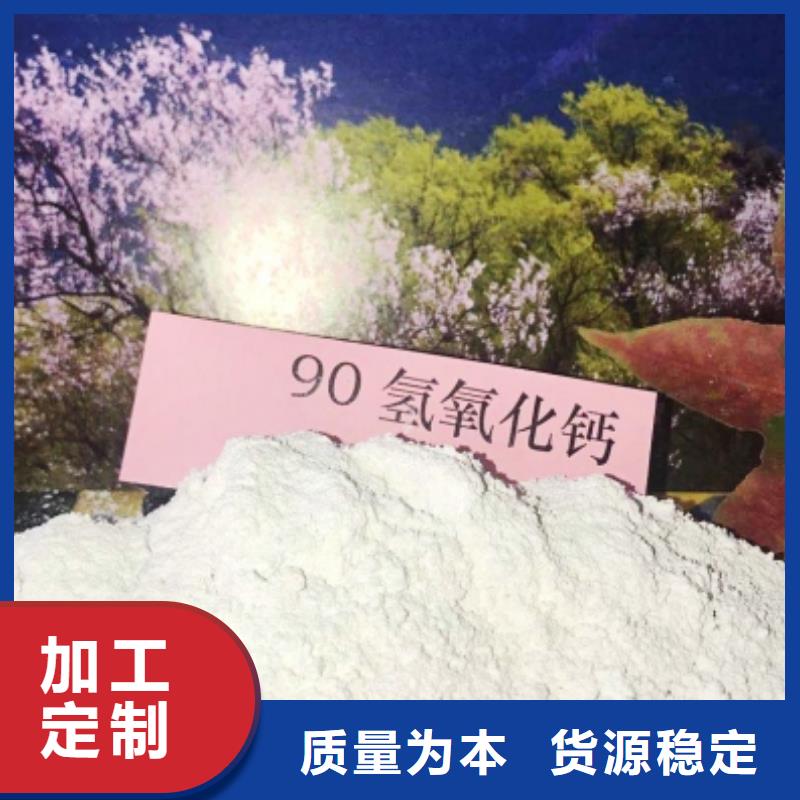 氧化钙无中间商厂家直销