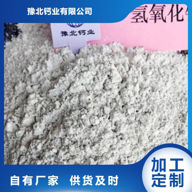 氧化钙白灰块批发按需定做