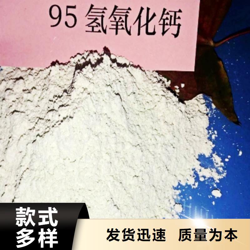 氧化钙性价比高