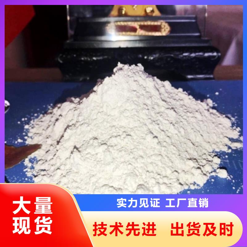  氧化钙产品细节参数