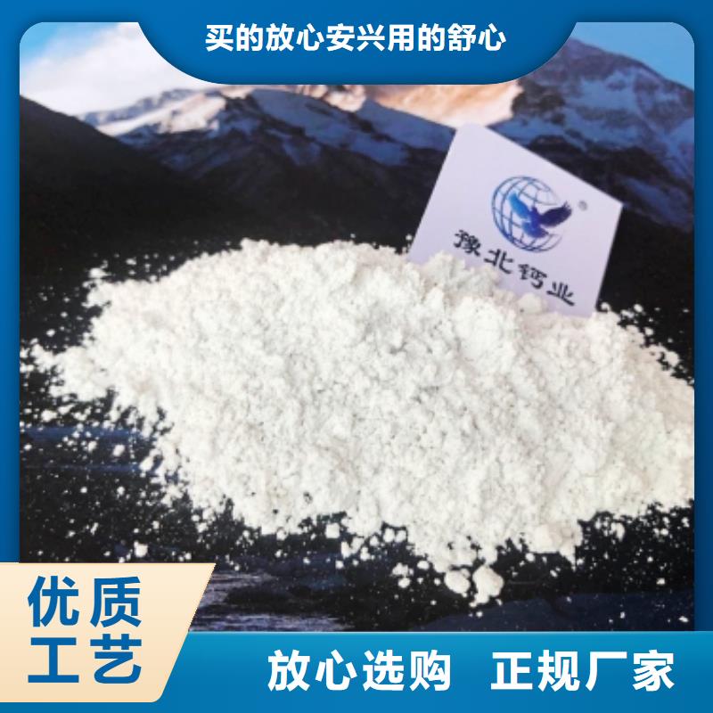 氧化钙白灰块氧化钙质优价廉