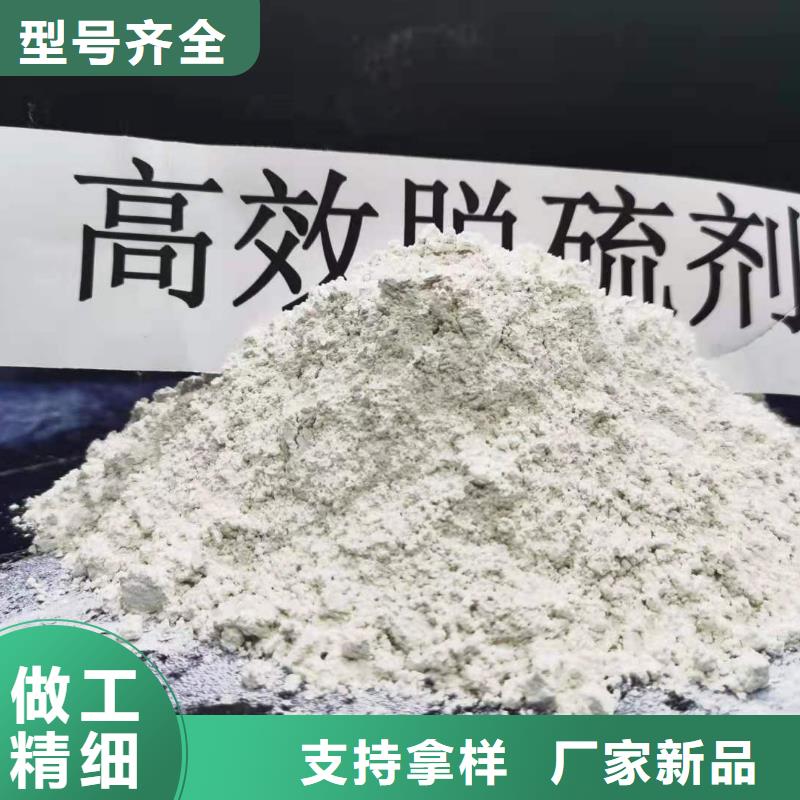 氧化钙-氧化钙供应加工定制