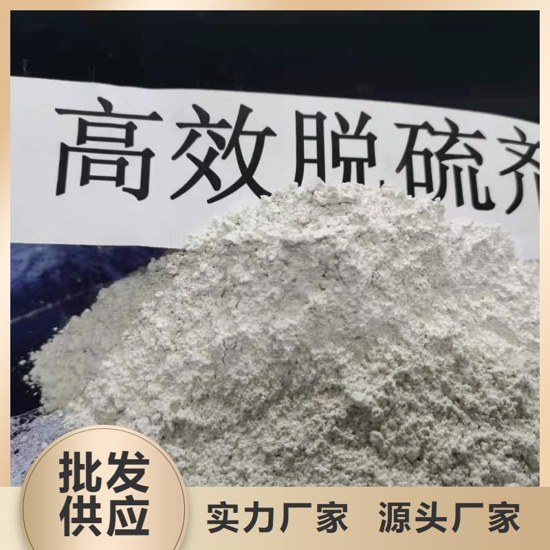  氧化钙核心技术