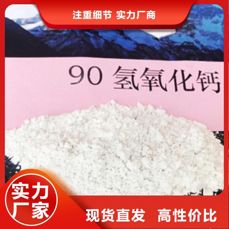 氧化钙您想要的我们都有