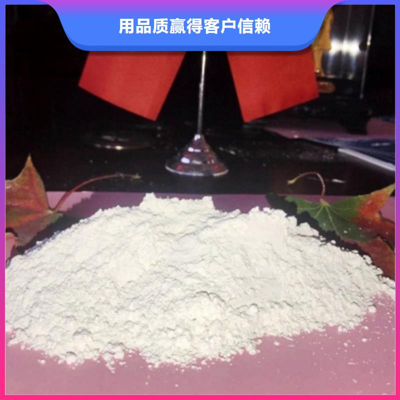 氧化钙客户满意度高