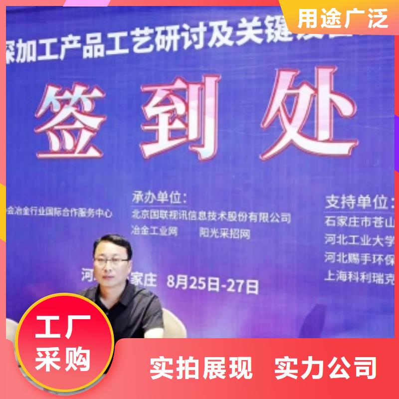 氧化钙大量现货供应