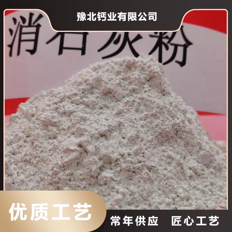 氧化钙种类齐全