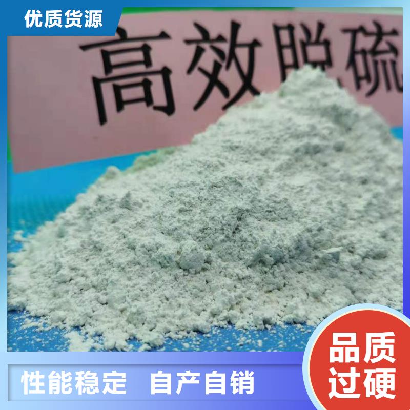 氧化钙白灰块氧化钙生产厂家优质货源