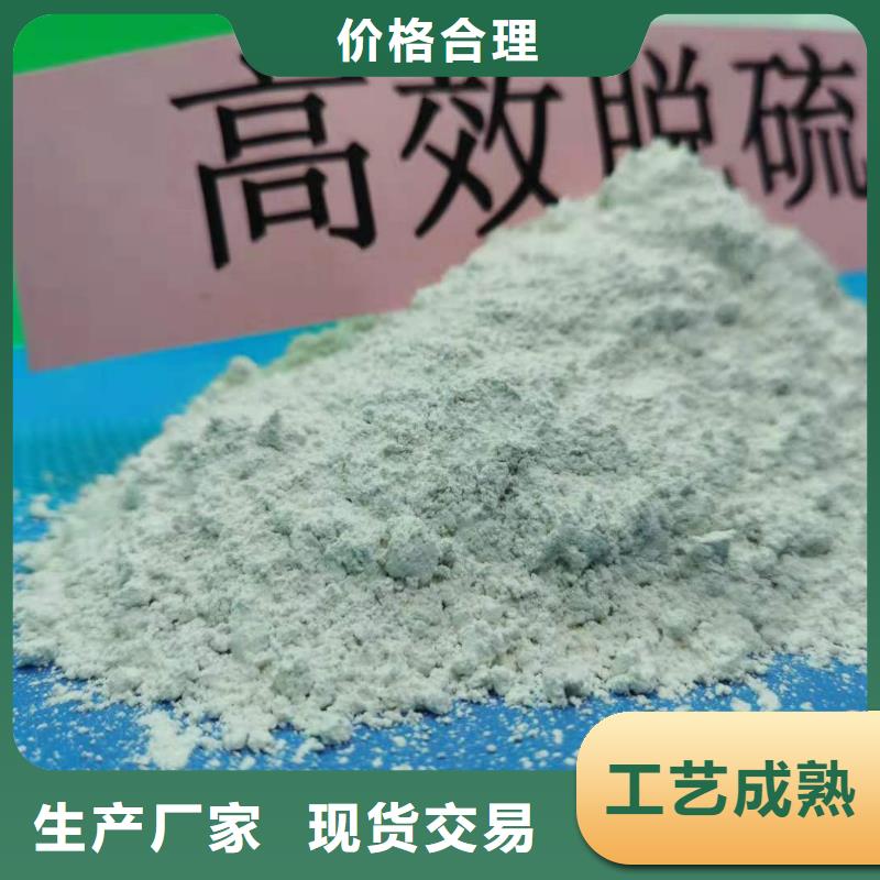 氧化钙的图文介绍
