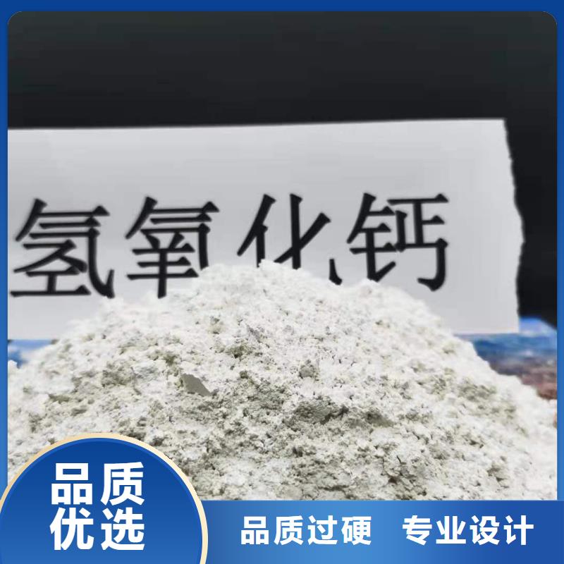  氧化钙实体厂家