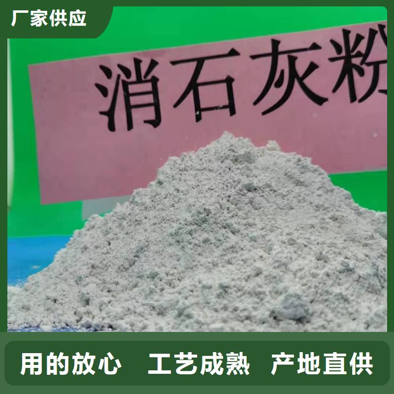氧化钙白灰块氧化钙源头厂家来图定制