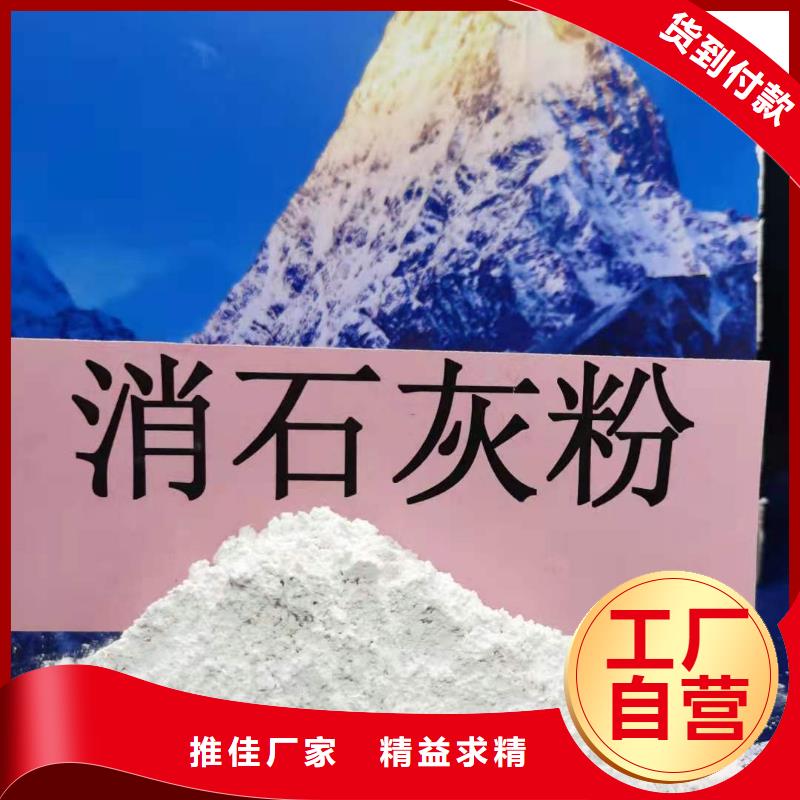 酸水中和剂视频-酸水中和剂|萍乡市|湘东|芦溪|上饶|吉安|景德镇|宜春